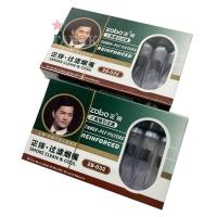 Слойный мундштук для сигарет ZOBO ZB032 8мм с фильтром. Очищает от смол и вредных веществ