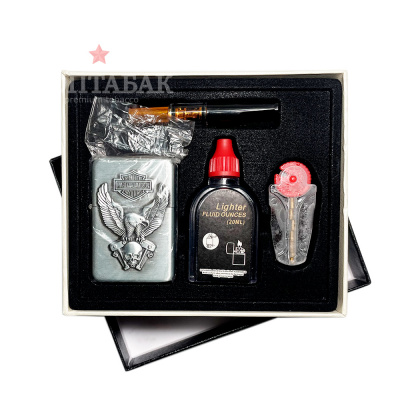 Мужской набор: зажигалка, бензин, кремний, мундштук!